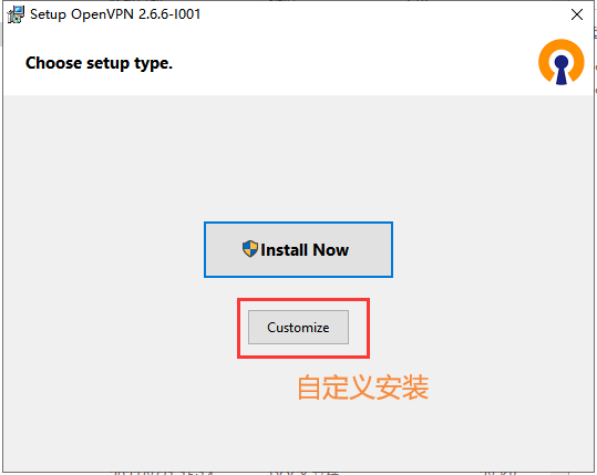 Easily set up a VPN server