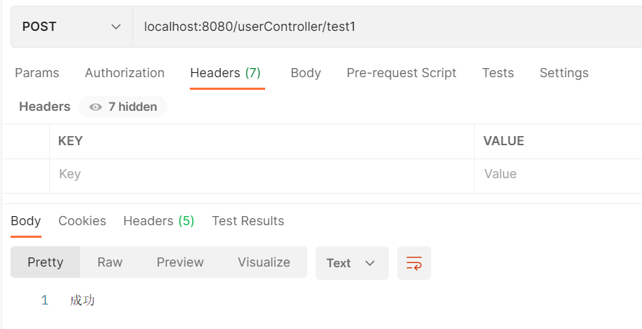 [Twenty-two] Springboot integrates interceptors in practice and compares filters