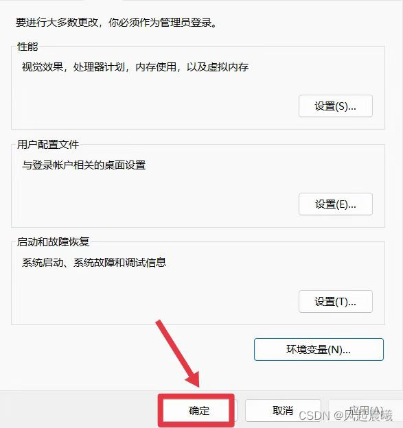 MySQL Community Edition download and installation tutorial