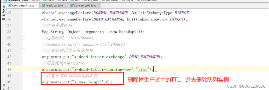 Message Queue-RabbitMQ: Dead Letter Queue