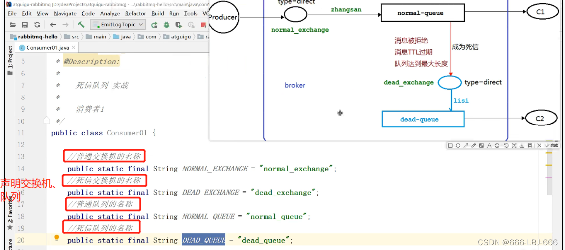 Message Queue-RabbitMQ: Dead Letter Queue