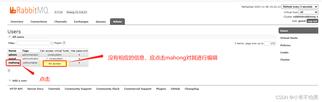 RabbitMQ related deployment