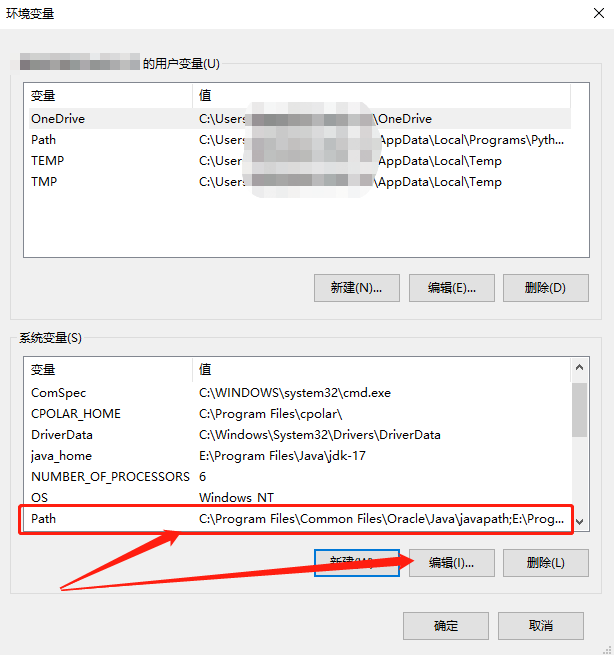The lightweight open source server Tomcat is deployed locally and publishes web pages to the public network for remote access.