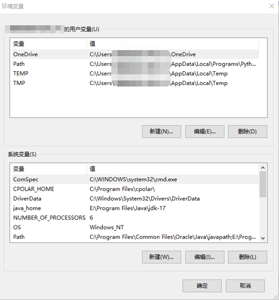 The lightweight open source server Tomcat is deployed locally and publishes web pages to the public network for remote access.