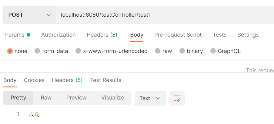 [Twenty-two] Springboot integrates interceptors in practice and compares filters