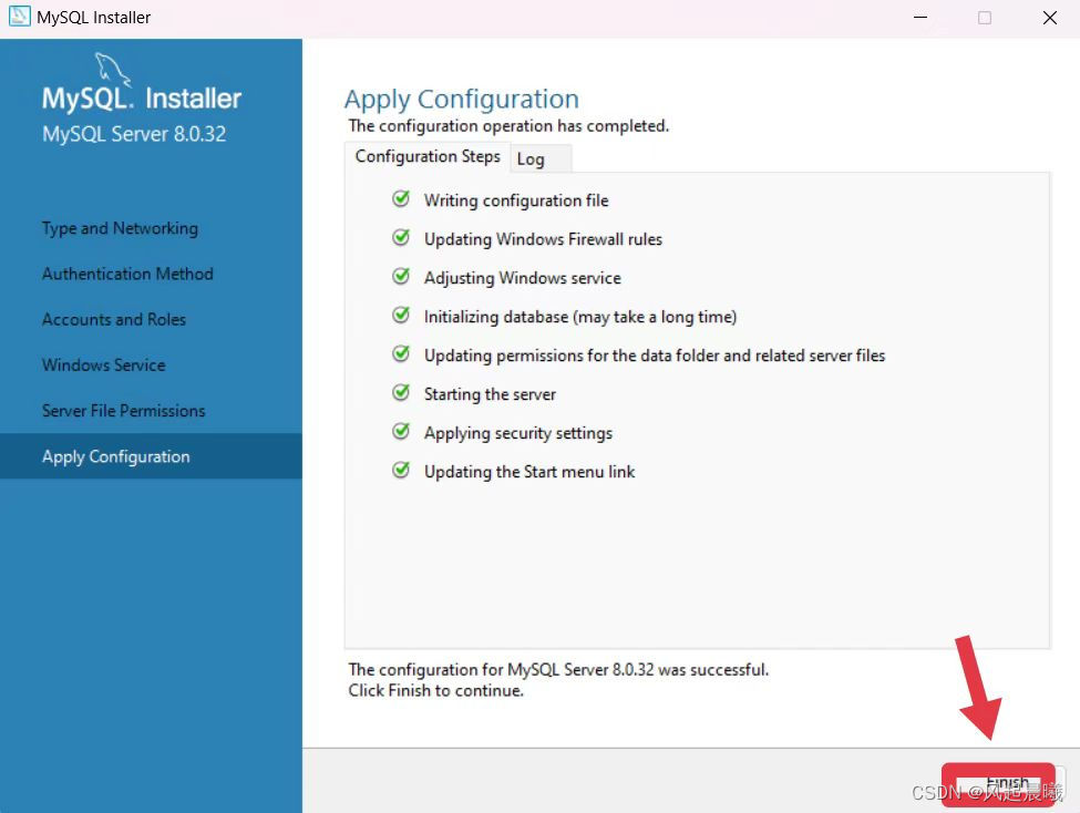 MySQL Community Edition download and installation tutorial