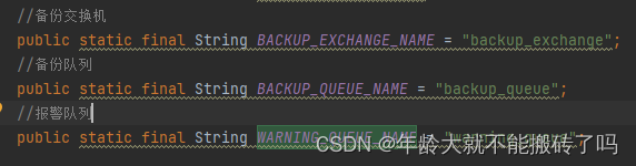 RabbitMQ in practice
