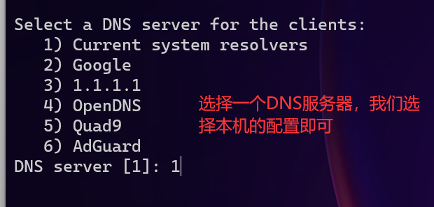 Easily set up a VPN server