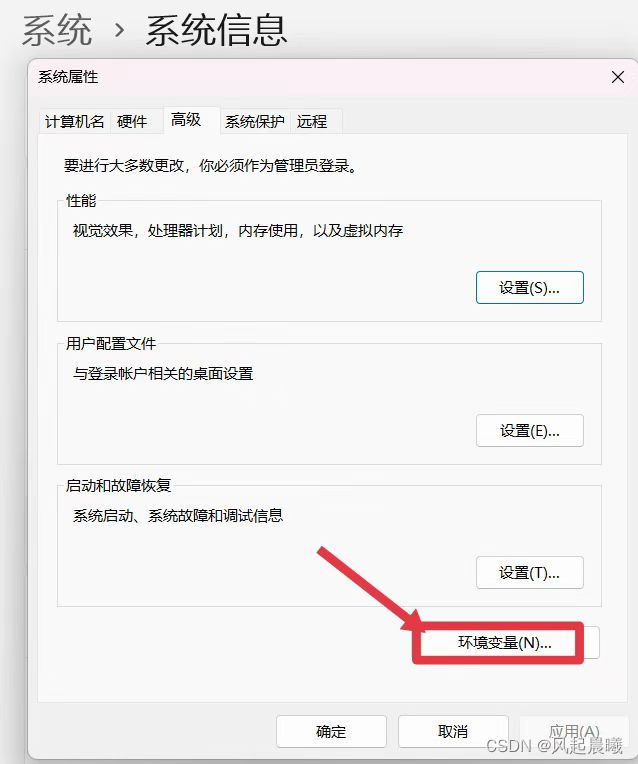 MySQL Community Edition download and installation tutorial