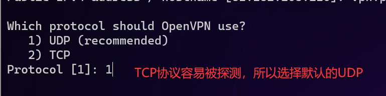Easily set up a VPN server