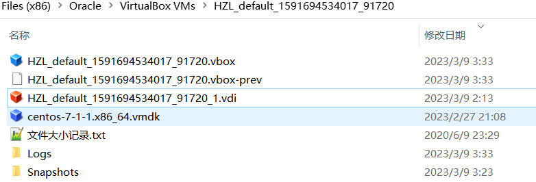Virtualbox &amp;&amp; Vagrant migration and recovery