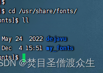 Three ways to convert word to PDF in Java and deal with the format that is garbled after downloading on the server