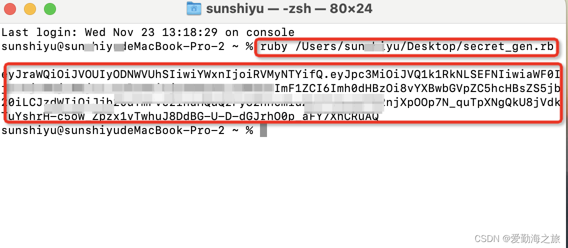 Apple ID login
