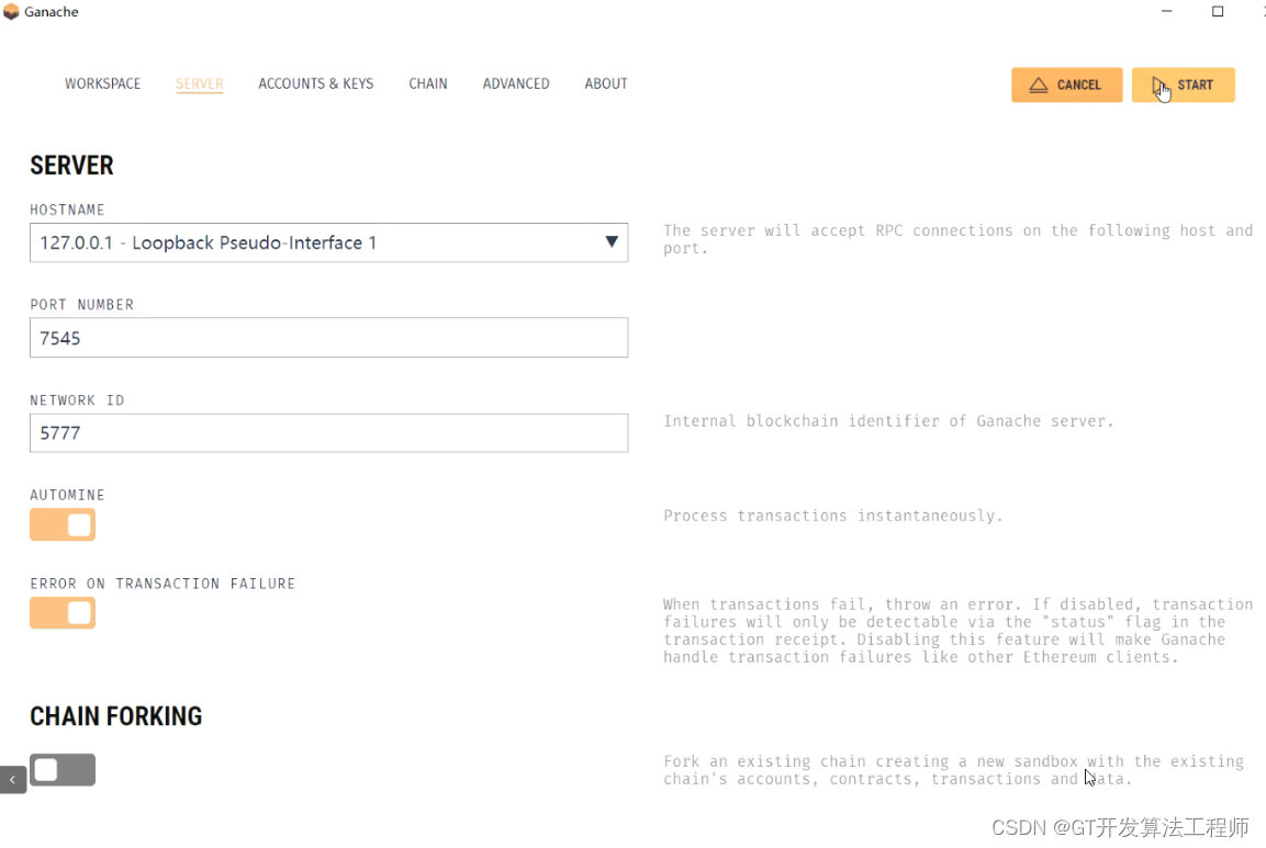 Guide to Smart Contract Stress Testing on the FISCO BCOS Blockchain Platform