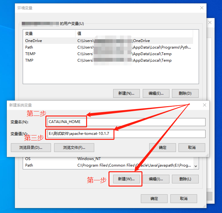 The lightweight open source server Tomcat is deployed locally and publishes web pages to the public network for remote access.