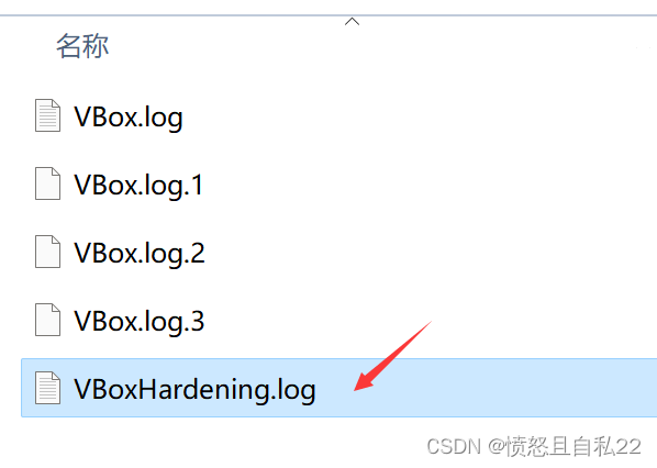 VBox startup failed, Genymotion startup failed, Vagrant migration
