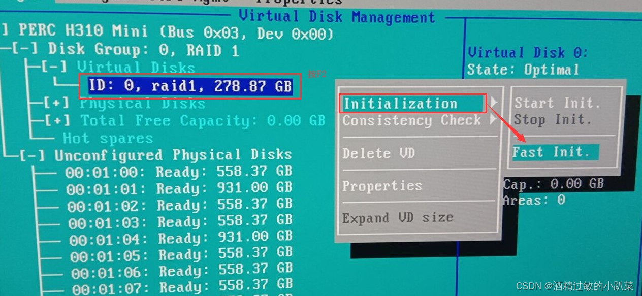 Dell DELL server RAID array method_super detailed graphic tutorial