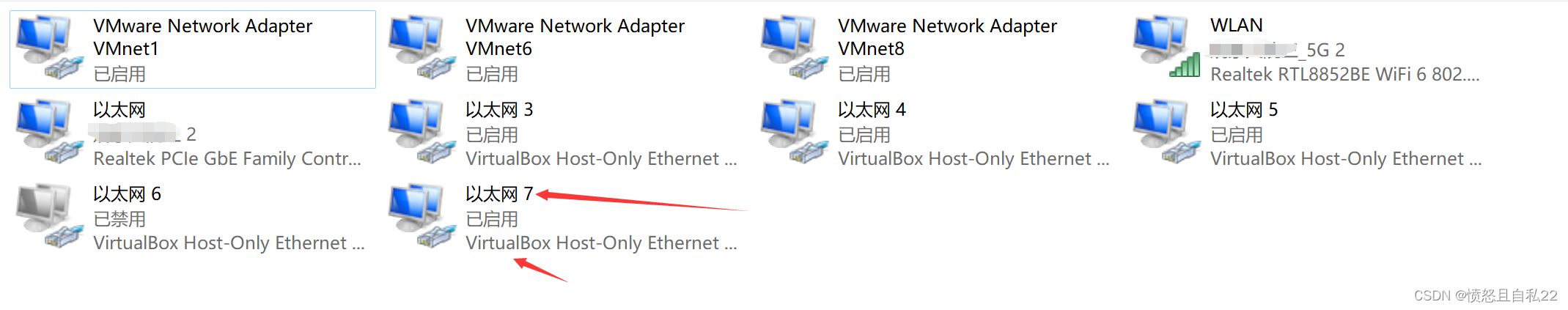VBox startup failed, Genymotion startup failed, Vagrant migration