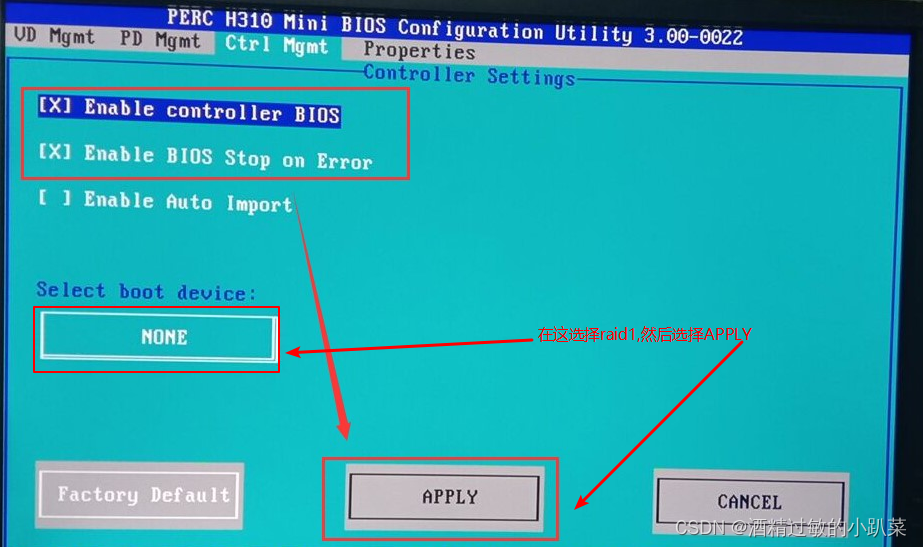 Dell DELL server RAID array method_super detailed graphic tutorial