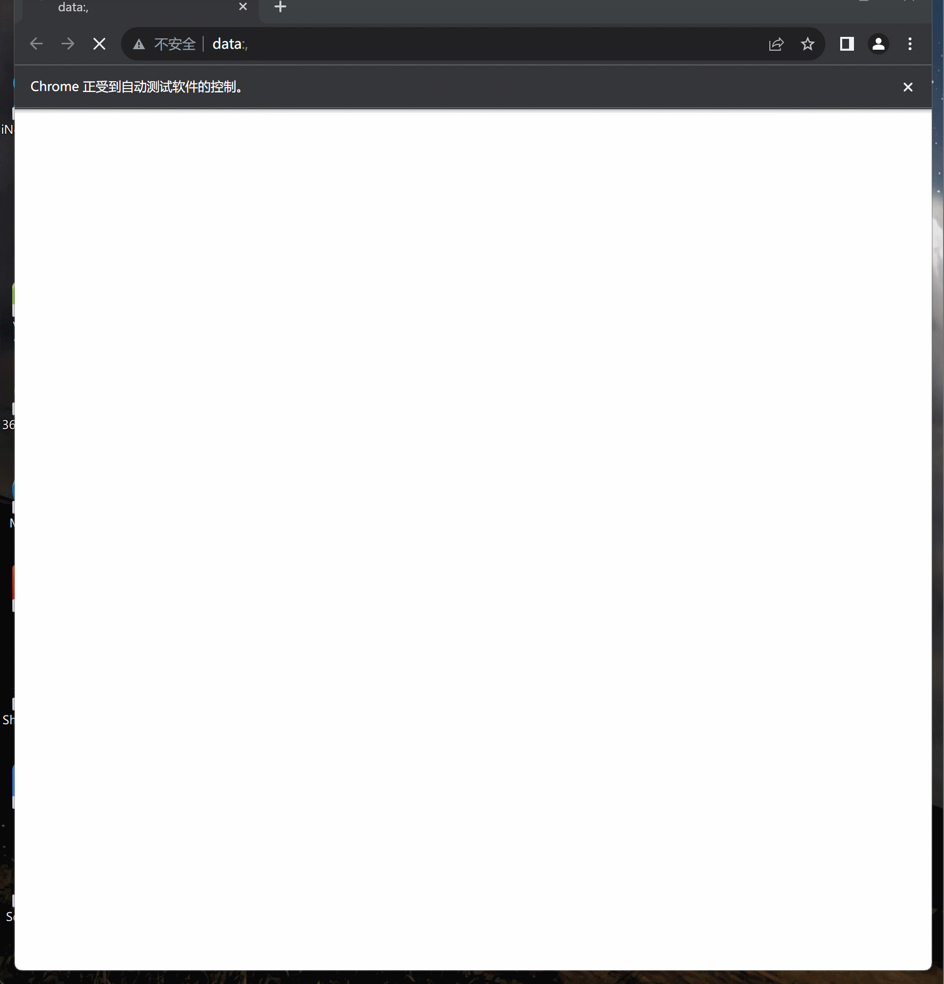 [Python from entry to advanced] 39. Use Selenium to automatically verify slider login
