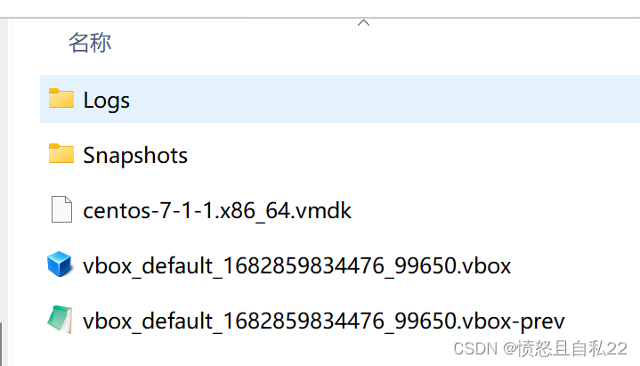 VBox startup failed, Genymotion startup failed, Vagrant migration
