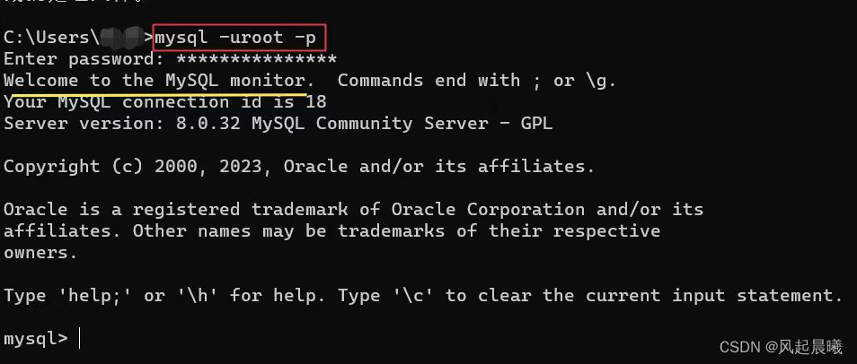 MySQL Community Edition download and installation tutorial
