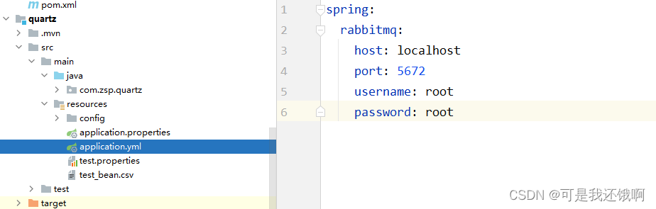 complete in one step! RabbitMQ from installation to SpringBoot integration