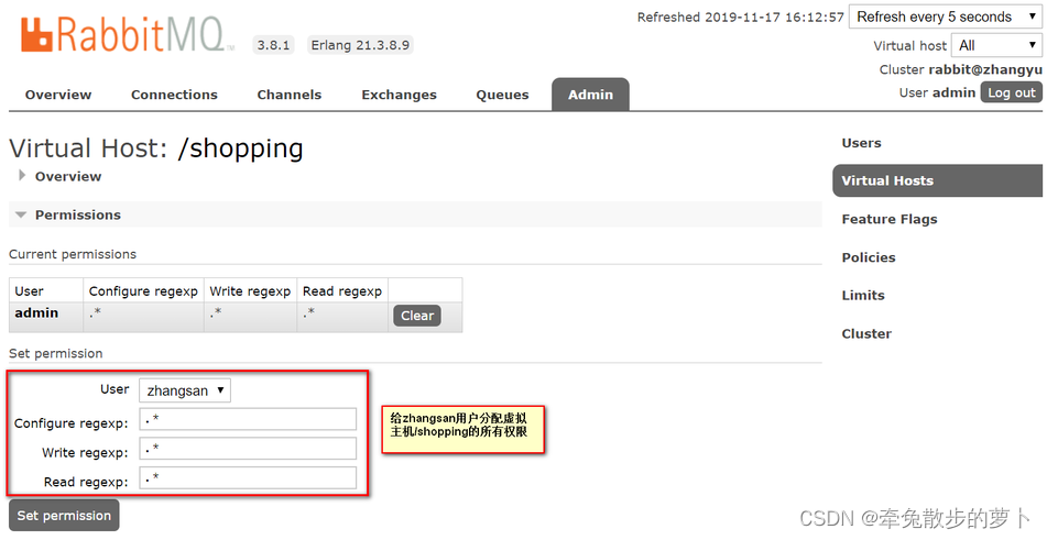 II. Installing and configuring RabbitMQ