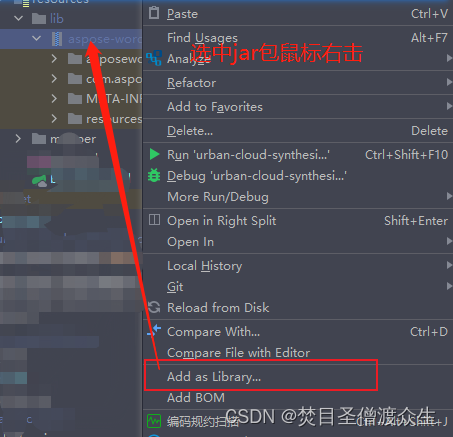 Three ways to convert word to PDF in Java and deal with the format that is garbled after downloading on the server