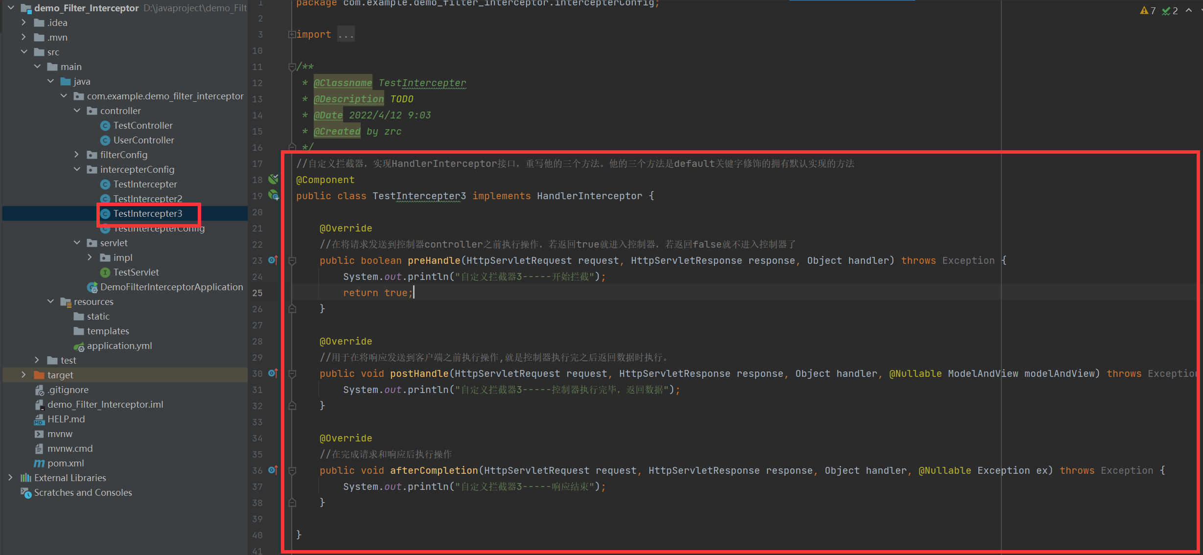 [Twenty-two] Springboot integrates interceptors in practice and compares filters