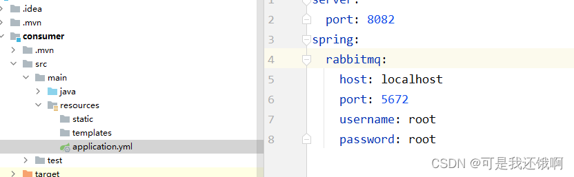 complete in one step! RabbitMQ from installation to SpringBoot integration