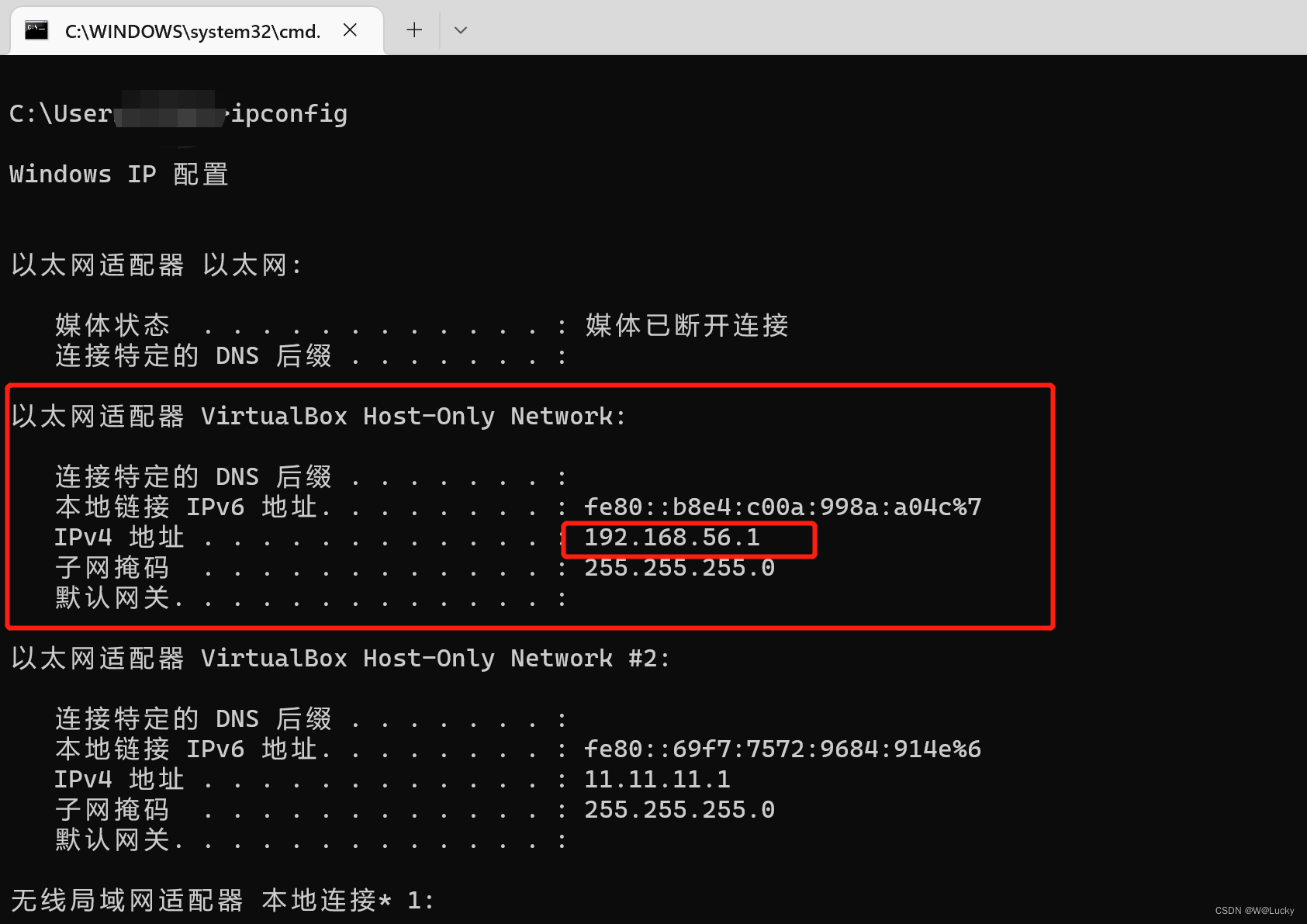 Use vagrant to quickly build virtual machines and docker to install software