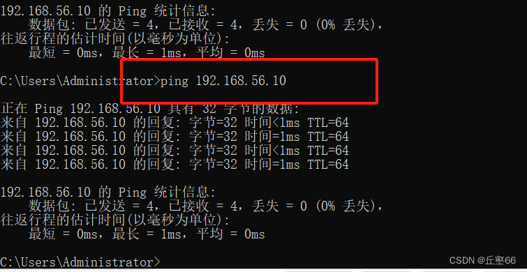 Use vagrant to quickly create linux, and docker to install redis and mysql