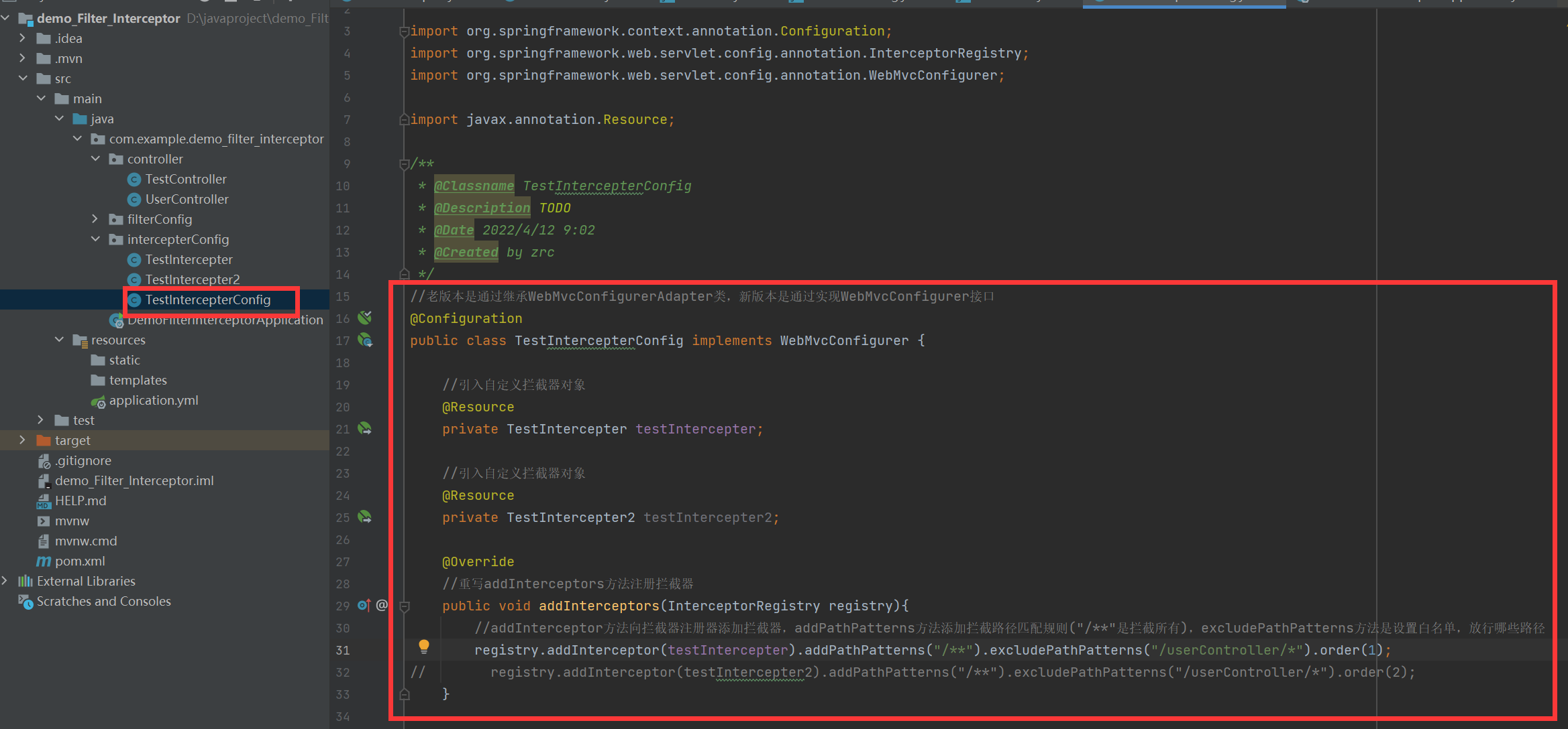 [Twenty-two] Springboot integrates interceptors in practice and compares filters