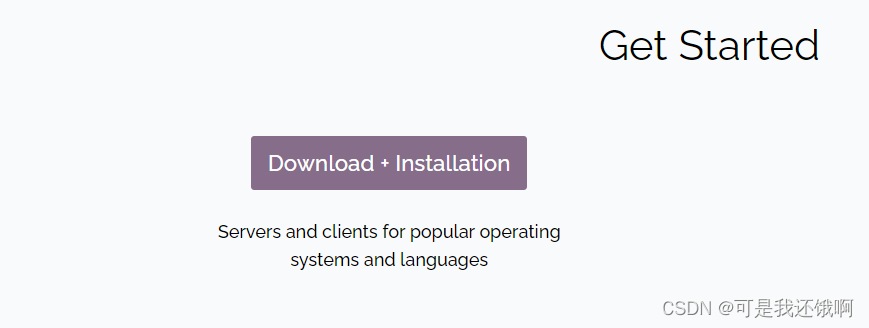 complete in one step! RabbitMQ from installation to SpringBoot integration