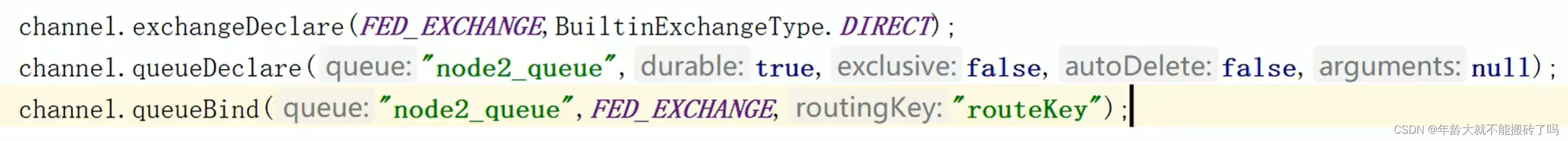RabbitMQ in practice