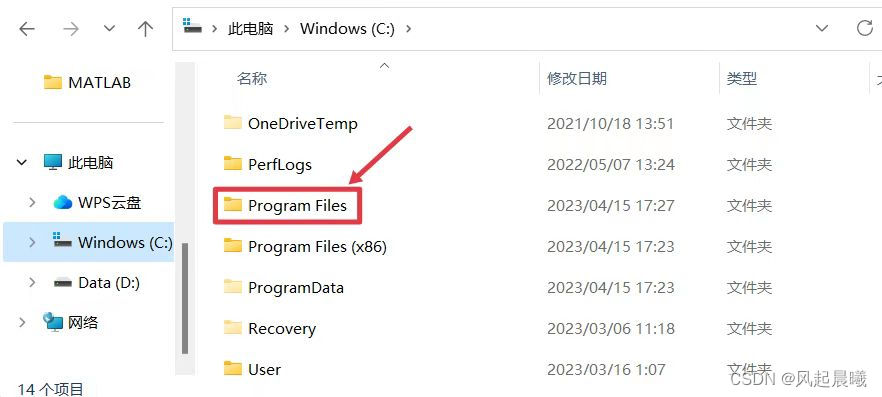 MySQL Community Edition download and installation tutorial
