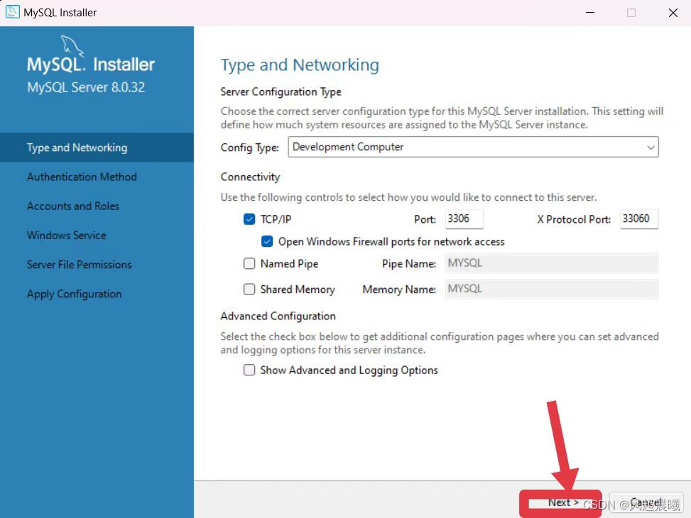 MySQL Community Edition download and installation tutorial