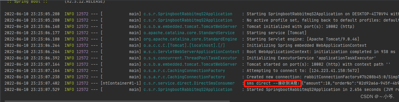 Spring Boot integrates RabbitMQ routing mode (Direct)