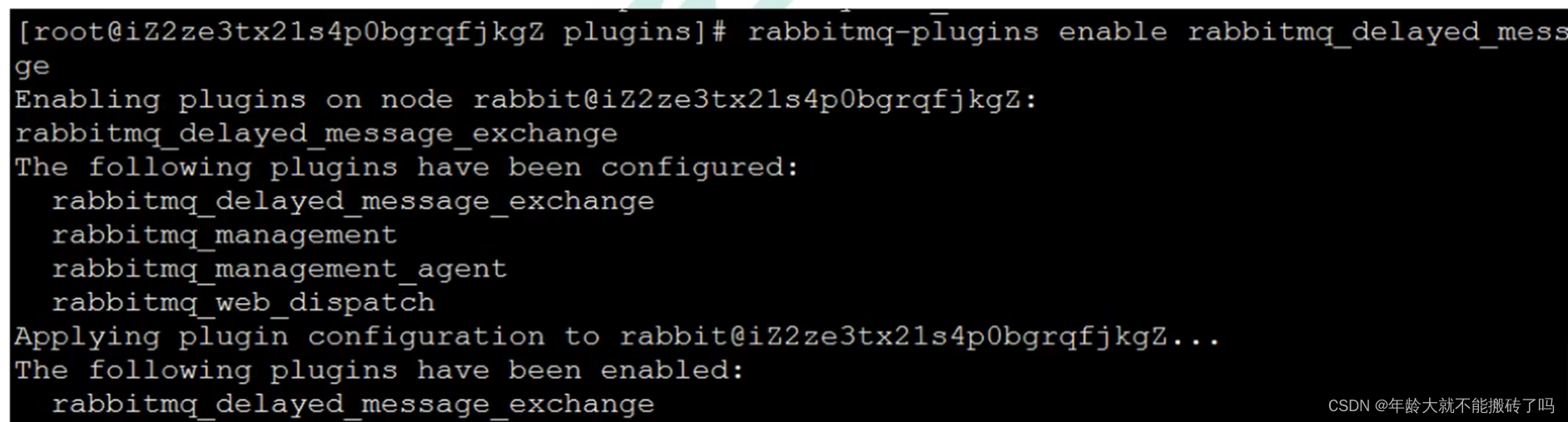 RabbitMQ in practice