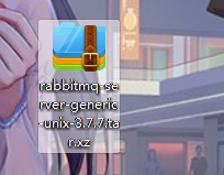 centos installation rabbitMQ