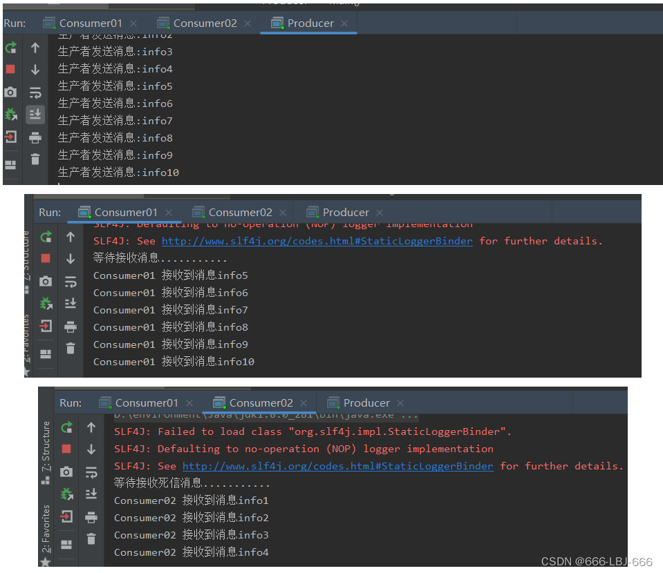 Message Queue-RabbitMQ: Dead Letter Queue