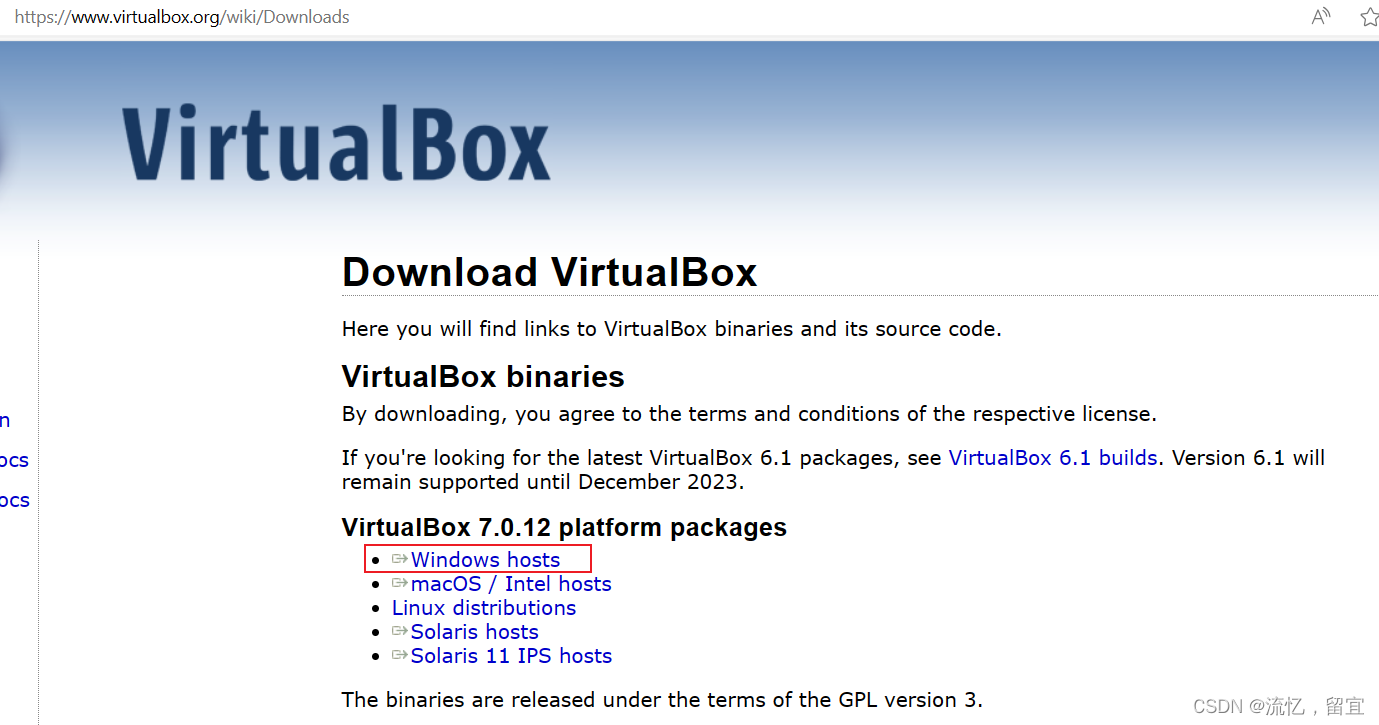Vagrant installs virtual machine