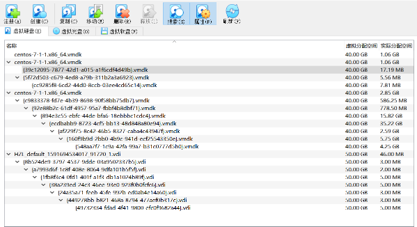 Virtualbox &amp;&amp; Vagrant migration and recovery