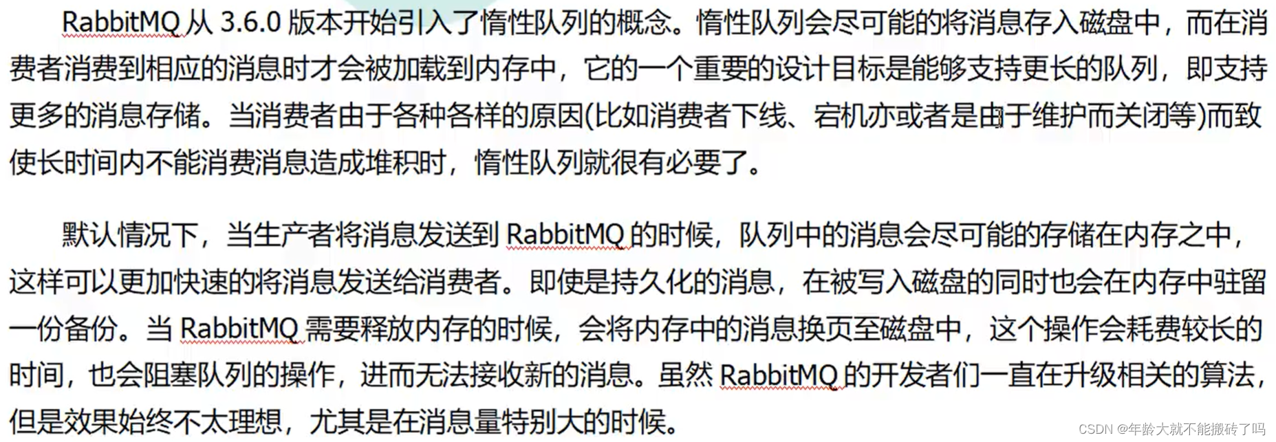RabbitMQ in practice