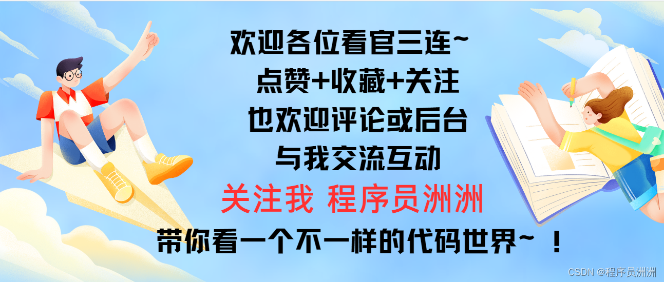 [New nanny-level tutorial in 2023] Solve the problem of insufficient disk space in Ubuntu file system low disk space on filesystem root
