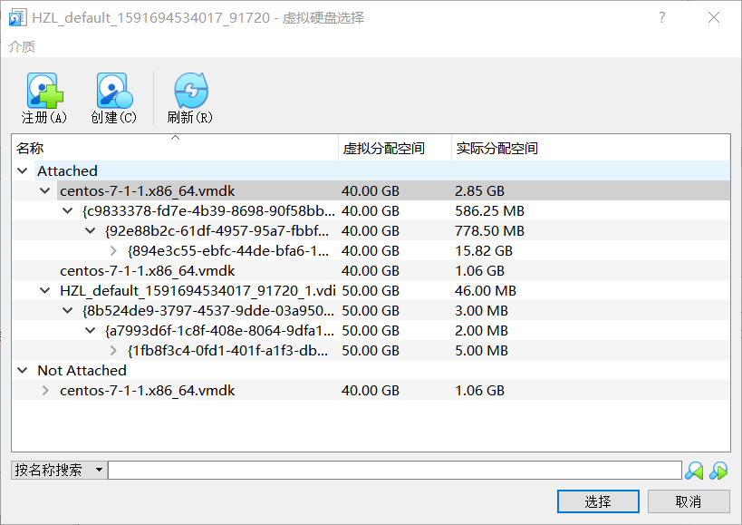Virtualbox &amp;&amp; Vagrant migration and recovery