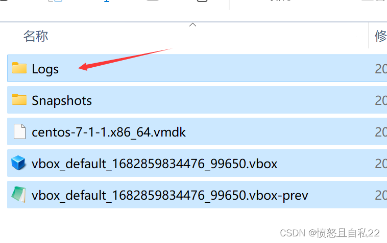 VBox startup failed, Genymotion startup failed, Vagrant migration