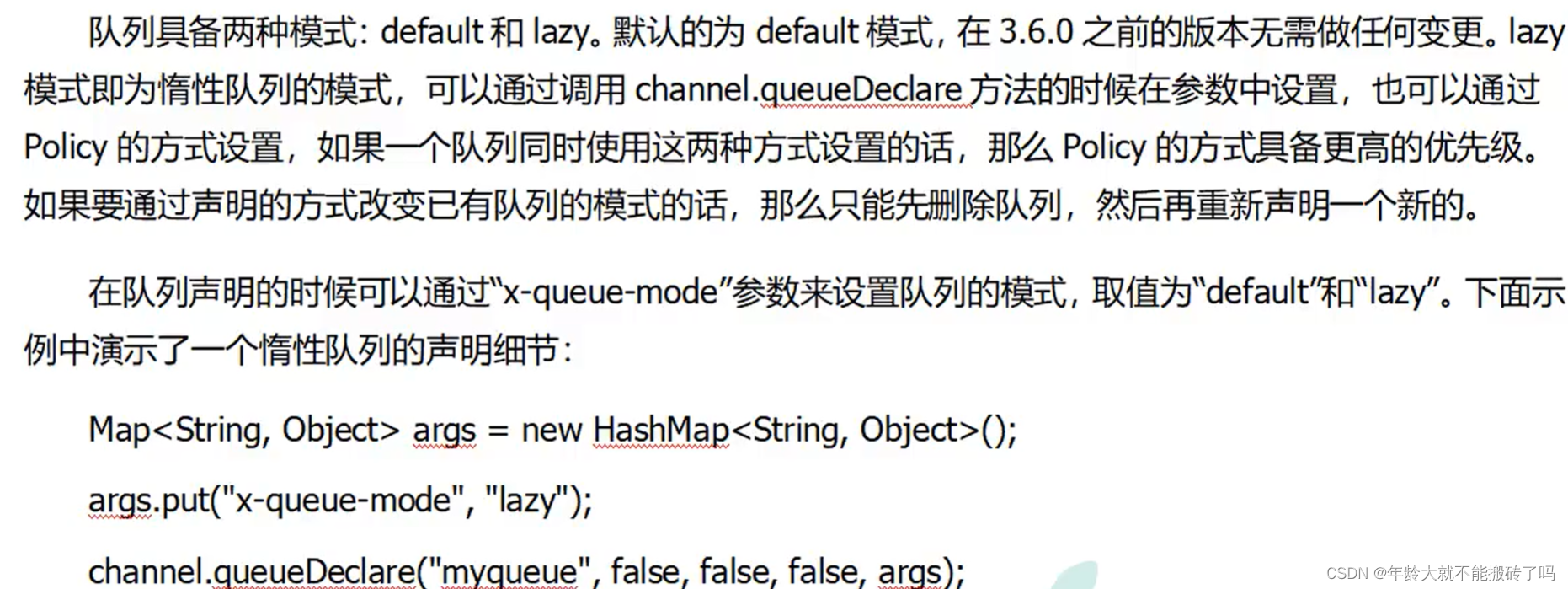 RabbitMQ in practice