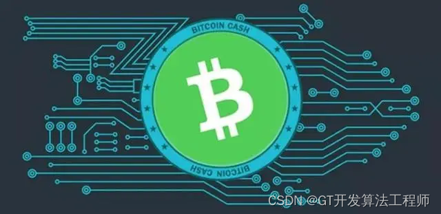 Guide to Smart Contract Stress Testing on the FISCO BCOS Blockchain Platform
